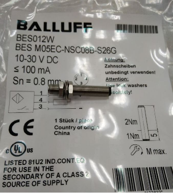巴魯夫BALLUFF傳感器BES 516-3005-E5-C-S49 BES00H2